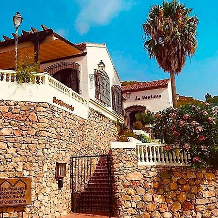 La Ventera - Summer Hotel Gualchos Exterior photo